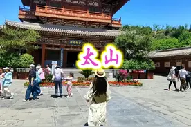 太山唐塔六角地宫#创作灵感 #山西美景#地上文物看山西视频封面