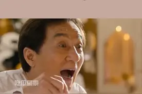 以前成龙口渴vs现在成龙口渴 #熊猫跟了成龙也得会功夫  #成龙新片致敬成龙历险记  #特工级黑标果汁  #电影熊猫计划  #光合星球黑标视频封面