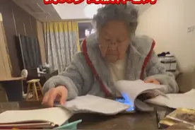 我80的股神老妈，说年前不破3000点 就不错了你认为呢？（本作品仅供大家娱乐吐槽交流不是推荐任何股票和做投资依据。股市有风险入市需谨慎）#记录真实生活视频封面