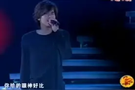 #言承旭我是真的真的真的很爱你视频封面