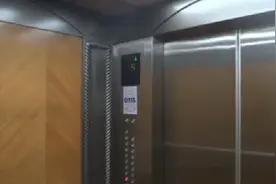 【优酷转载】奥的斯电梯到站铃合集#奥的斯电梯 #电梯 #电梯维保视频封面
