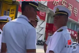 中泰海军联合训练，泰方参训兵力抵达广东湛江，网友街边偶遇泰国海军，用泰语夹粤语热情打招呼。#湛江 #泰国海军视频封面