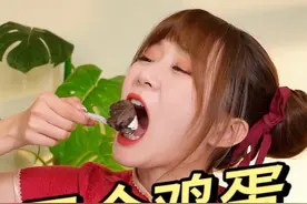 琪怪儿文案：只用三个鸡蛋就能做出松软的空气舒芙蕾，你确定不试一下嘛？#奥趣杯#奥利奥罐子蛋糕 #奥利奥新品 #双十一必买清单视频封面