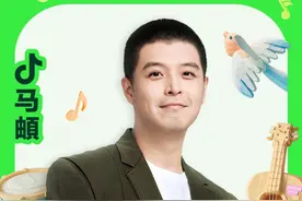 #汽水音乐节 #民谣是春天的BGM 在这个春天，来听《南山南》