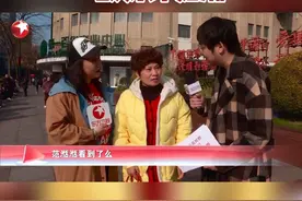 #剧集繁花 记者上海街头采访市民观影《繁花》，一致好评如潮。#东方卫视繁花 沪语版 每晚19:30正在热播！视频封面