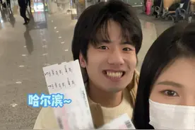 是谁每年都要去哈尔滨啊？是我呀！ #冰红茶真的冰了  @康师傅冰红茶#尔滨 #2025加康加年味视频封面