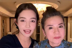 恋爱宝典之馕言文版 #新疆 #大盘鸡文言文 #馕言文视频封面