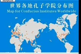 中国文化产业为何难以输出视频封面