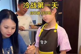 冷战第一天，今天的爆辣金针菇太好吃了#创作灵感 #妈呀太香了 #吃货 #抖音美食推荐官 #好吃到停不下来视频封面
