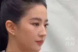 刘亦菲听到小名“茜茜”后马上挥手打招呼。#刘亦菲 #盛世美颜