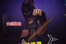超自然新角色微微安参上！ #超自然行动组 #超自然行动组欢乐组队