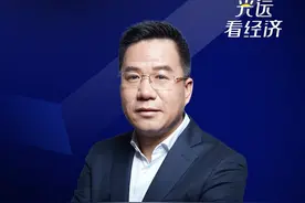 4500万买个香蕉然后吃掉不违法，但刺激公众情绪 #一个人的社会价值 #消费观 #社会百态真实事件视频封面