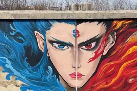 申公豹已经被我涂掉了，补画了一幅哪吒，谢谢大家的提醒#哪吒之魔童闹海 #申公豹 #画画 #哪吒墙绘 #哪吒之魔童闹海手绘视频封面