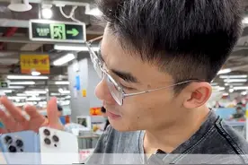 13pro和13promax应该怎么选，他们之间有什么区别#华强北 #数码科技 #精品二手手机 #二手苹果手机哪款最值得买 #13pro