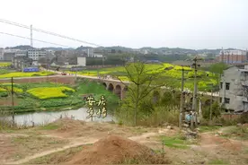 安居记忆:2007年3月4日拍摄于安居老大桥处。您们有什么记忆呢视频封面