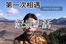 #抖音上热门技巧 #原创视频 #家人们大家好祝你们2025年和家欢乐视频封面