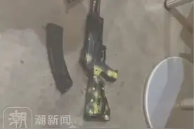 俄罗斯公布恐怖分子使用武器画面，系AK系列突击步枪。梅德韦杰夫誓言：血债血偿！视频封面