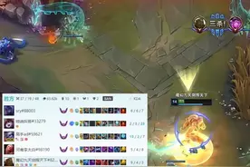 教你如何给大师武器上一课 #联盟的魅力 #lol #日常排位视频封面