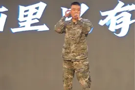 全网第一个在部队唱飘向北方的男人，我始终认为有勇气站在这上面，就已经很不错了#音乐现场 #飘向北方 #兵哥哥 #说唱 #翻唱视频封面