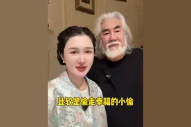 他人之得 不必视为自己之失#情感共鸣