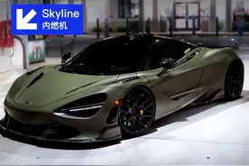 戴通纳sp3还不行吗 #超跑 #法拉利 #hypercar视频封面