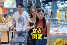 相亲女方说去超市，没想到女的拿那么多榴莲视频封面