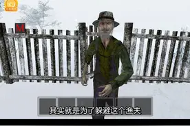 #233乐园#逃离家暴（小学生离家出走）视频封面