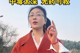 在中国的传统文化中，孟婆汤是由一位名叫孟婆的老妇人熬制的，她会在奈何桥上给过桥的鬼魂喝下这碗汤，据说喝了孟婆汤后，人会忘记前世的所有经历、情感和恩怨，重新投入轮回之中。这样做的目的是为了让灵魂在转世投胎后以全新的状态开始新的人生，避免前世的记忆和情感纠葛干扰到新一世的生活#一笑解千愁 #再借孟婆三碗汤 #幽默段子 #孟婆汤能忘掉一切烦恼 #人间百态视频封面