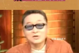 一代怪才辜鸿铭，跟随张之洞做洋务，英语考倒胡适之#历史 #文化 #读书 #文学 #国学视频封面