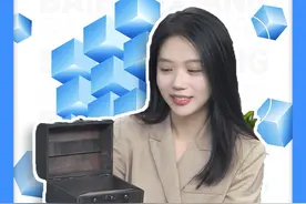 你真的清楚利率债和信用债的区别吗？学会3个技巧快速识别！ #债券基金 #利率债 #信用债视频封面