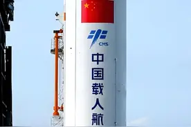 炸裂！中国航天竟然有一艘飞船随时原地待命 #神十九载人飞行任务公布 #神舟十九号发射在即 #神舟十九 #中国航天视频封面