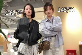 145/70｜身高不是限制，自信才是高度！ #早春穿搭 #145小个子 #显高穿搭视频封面