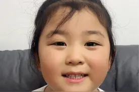 别说我小#萌娃唱歌给你听 #童言童语 #儿歌 #启蒙幼儿早教视频封面