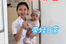 干啥啥不行，哄娃第一名，24个病号，挨个抱😂#人类幼崽 #儿科护士日常视频封面
