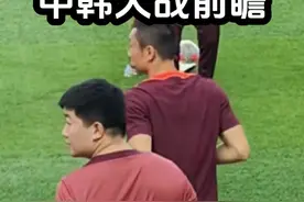 今晚国足赢面多少？#国足vs韩国 #世预赛 #国足世预赛视频封面
