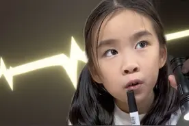 《极限解密》 斗智斗勇的父女俩#看一遍笑一遍 #斗智斗勇的日常 #孩子你无敌了 #满级小孩 #逗比女儿欢乐多视频封面