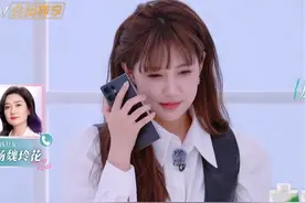 #李艺彤 三十岁参加乘风，#玲花 表示时光太快#乘风2025视频封面