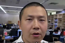 无薪放假克扣工资，可以被迫离职拿经济补偿！#劳动纠纷 #深圳劳动律师 #经济补偿金视频封面
