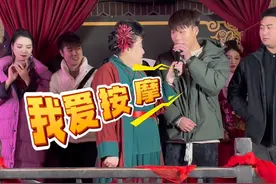 宝贝们，你们爱干娘，干娘也爱你们❤️#王婆说媒 #开封干娘 #王婆说媒现场火爆视频封面