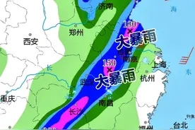 7月2-8日降雨趋势，南方大面积强降雨进入最后一天，广西桂林警惕特大暴雨。 北方降雨增多，4日干旱区迎来大暴雨，旱情也将缓解，北方雨季已到来。 #最新天气预报 #桂林特大暴雨 #湖南大暴雨 #山东降雨 #湖北暴雨视频封面