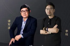 《哪吒之魔童闹海》为何成为现象级电影？你看懂了哪吒2了吗视频封面