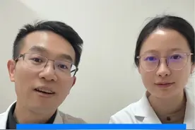 特应性皮炎新药：JAK1抑制剂 #医学科普仅供参考如有不适请线下就医 #硬核健康科普行动 #特应性皮炎 #阿布希替尼片 #乌帕替尼视频封面