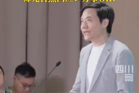 3月25日，#雷军回武汉大学发100万奖学金，遇师弟热情高呼“学长Are you ok？”现场玩梗互动，氛围火热！视频封面
