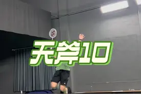 你们最喜欢哪个配色？#天斧10#YONEX器材优选视频封面