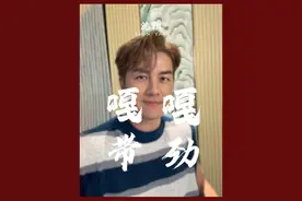上有天堂 下有沈阳 #人间烟火 #心动打卡指南 #吴克群的巡演看世界 #黑马计划视频封面