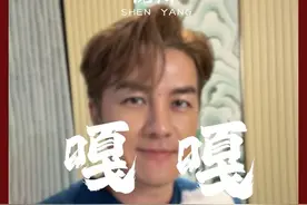 上有天堂 下有沈阳 #人间烟火 #心动打卡指南 #吴克群的巡演看世界 #黑马计划视频封面