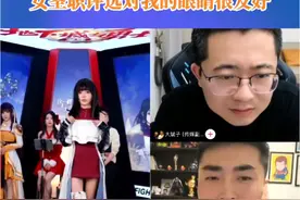 又美又C的女圣职直播竞争谁最C，这谁顶得住#DNF手游女圣职新职业 #DNF手游视频封面