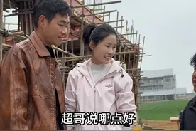 忙活俩天啦，终于结束咯～  快把我厨艺练就出来了🤭，盖房子虽然不是个省事的活，但都期待着“家”的建成视频封面