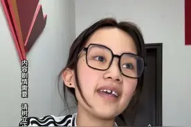 当班里有人请假 #热度 逻辑鬼才视频封面