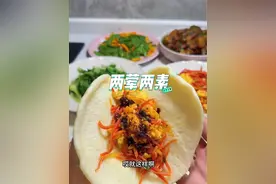 上海郊区今天一家五口人的伙食，花费50块安排了两荤两素，几乎全都光盘了！#记录真实生活 #我的小日子呀视频封面